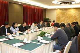 澳门创新经济多元化座谈会在北京召开